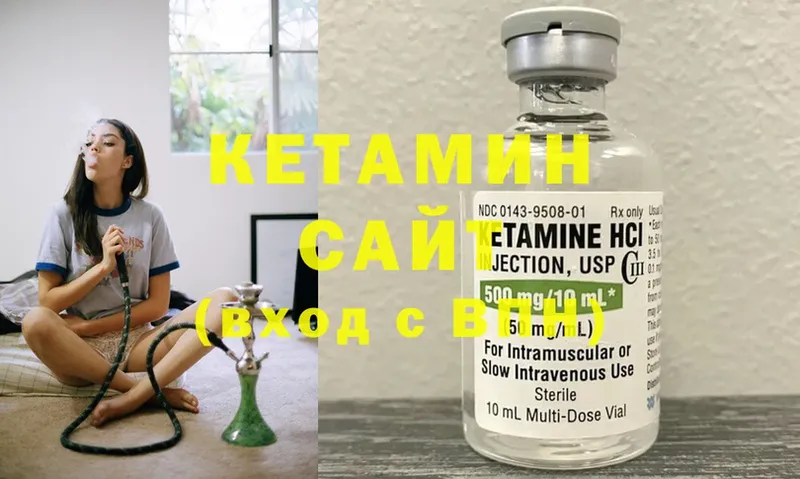 купить наркотики сайты  Каменка  КЕТАМИН ketamine 