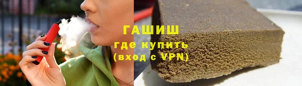 круглые Белокуриха