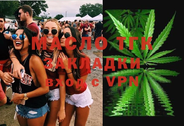 марки lsd Белоозёрский